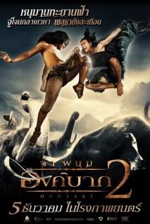 Ong Bak 1