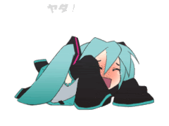 miku_yada2.gif yada image by di_gifs