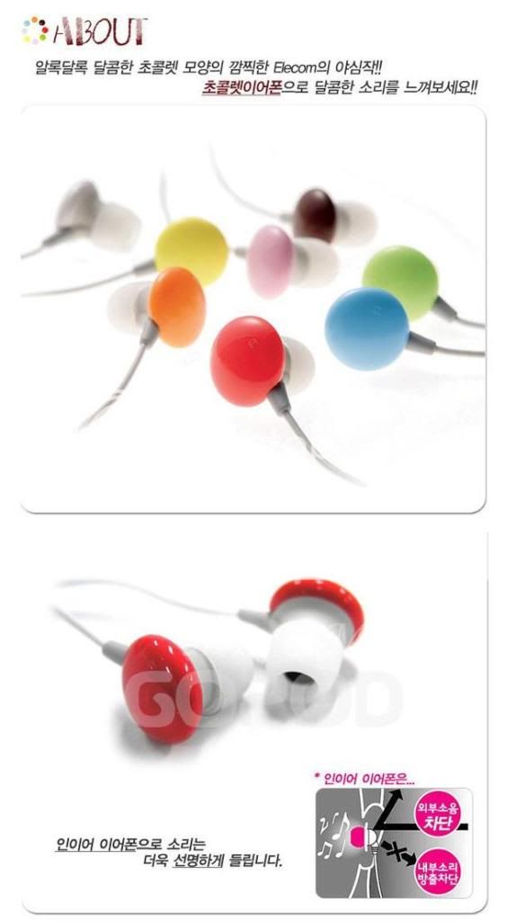 In ear Candy Earphone Headphone Earbud for i Pod  /4  